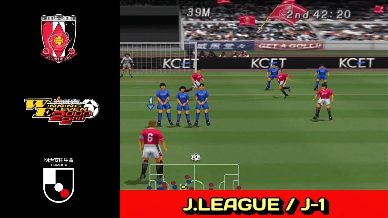 J.League Winning Eleven 2000 2nd (PSX) 🎮 [2000] - J. League / J-1 - #10 