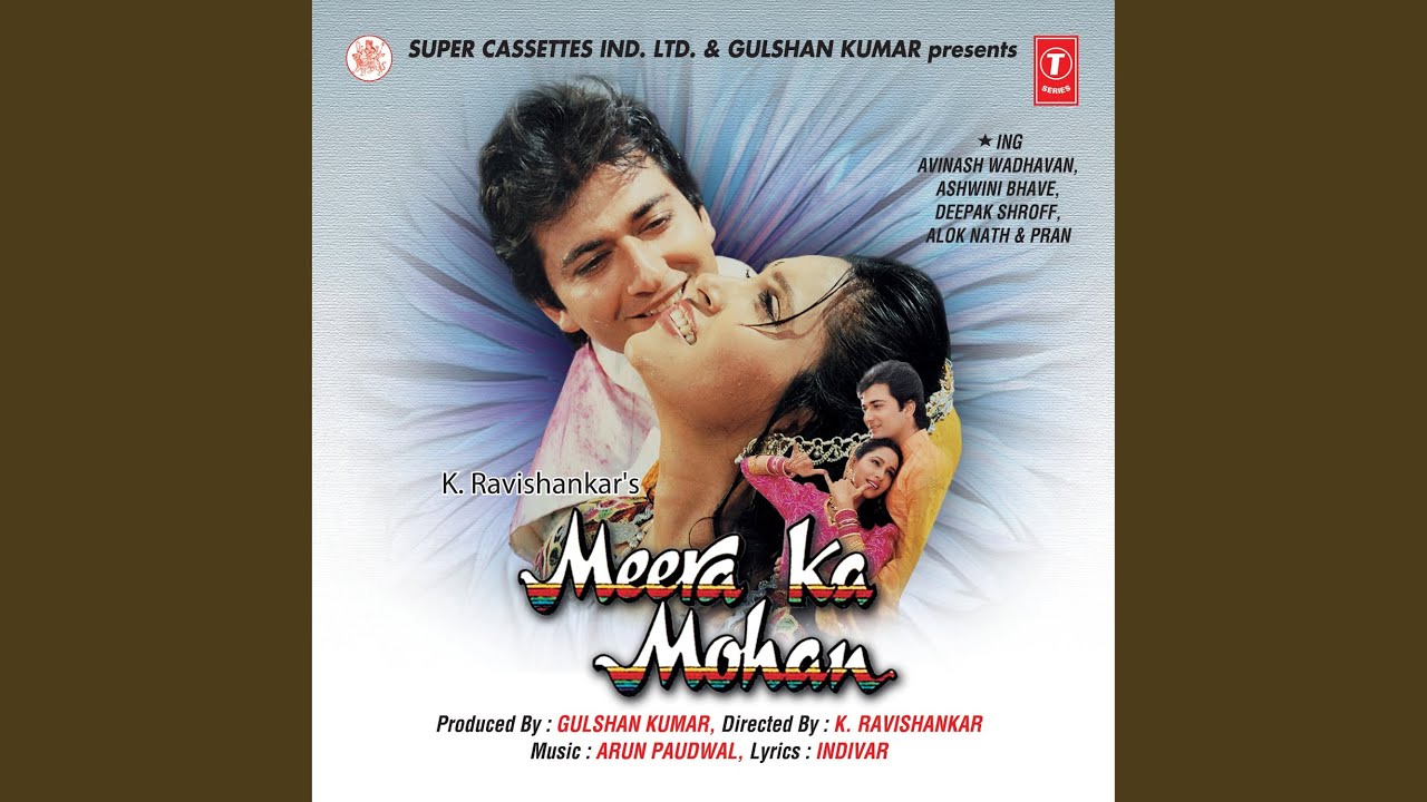 Tune Preet Jo Mujhse Jodi