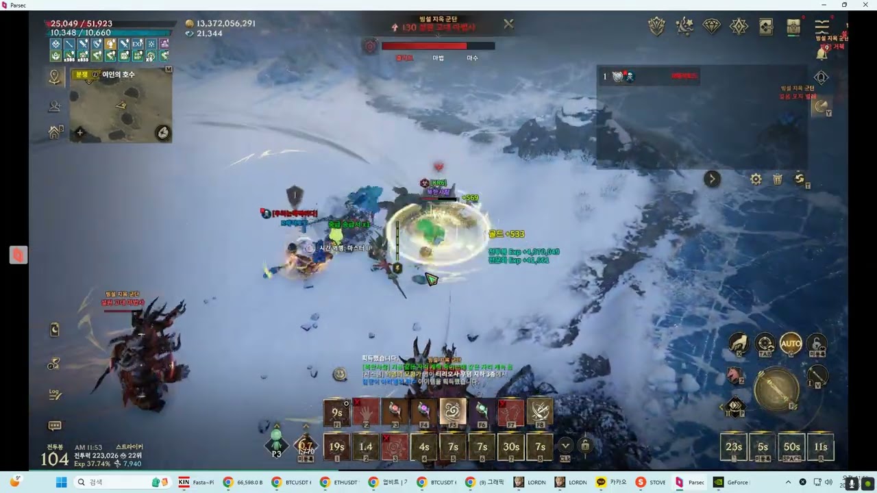 로드나인 신규섭 한번쯤 생각해봐야될 영상 반격메클.오토마우스.사냥메클