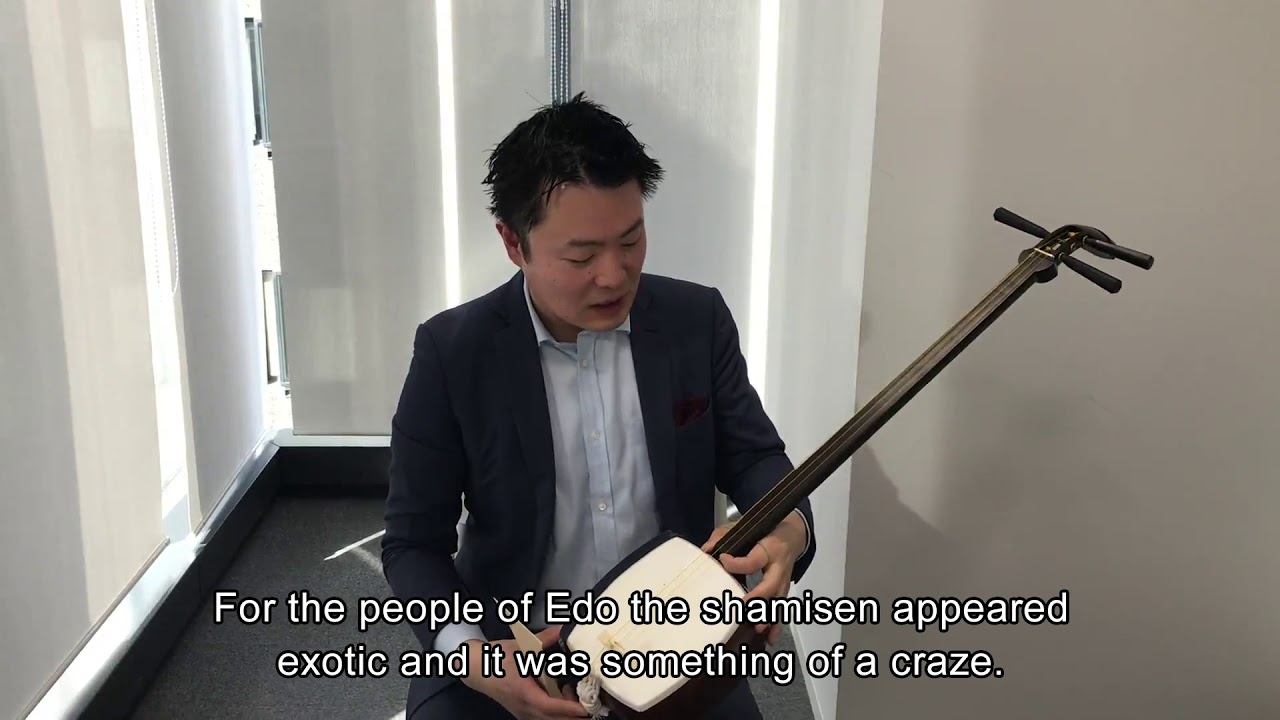HONJOH Hidejiro:What is Shamisen? / 本條秀慈郎:三味線という楽器