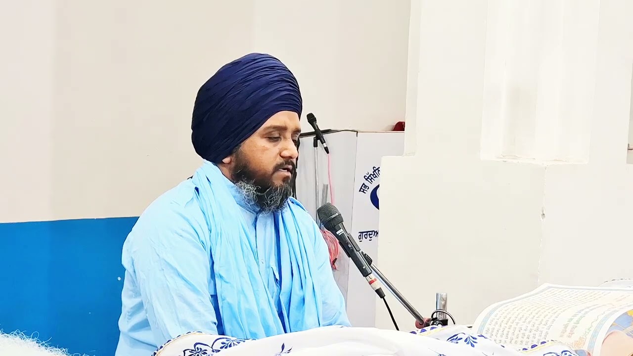 ਮਿਤੀ 16-03-2026 { ਬਾਣੀ ਪੜਨ ਨਾਲ ਵੀ ਸੁਧਾਰ ਨਾ ਅਉਣਾ }    ਭਾਈ ਗੁਰਜੰਟ ਸਿੰਘ ਜੀ ਰਾਏਕੋਟ ਬੱਸੀਆ 98763-24429