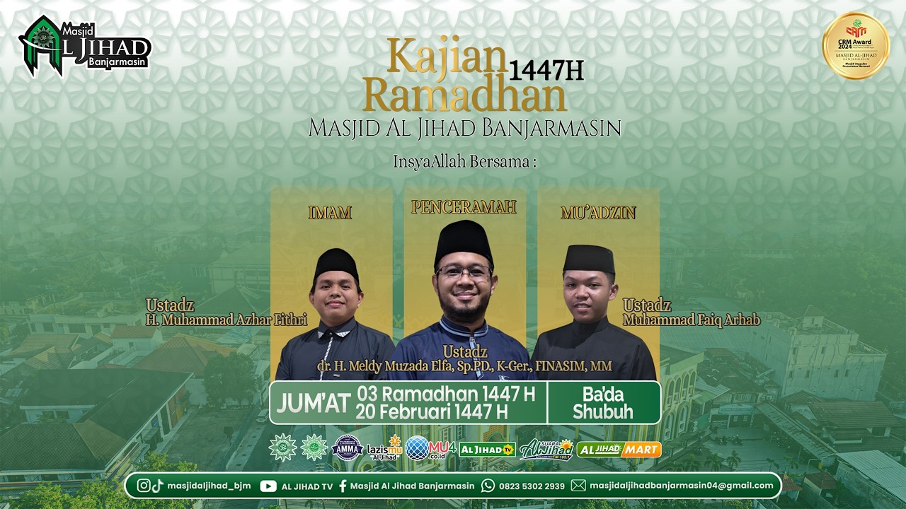 Kajian Ba'da Shubuh #03 Ramadhan 1447H [20-02-26]
