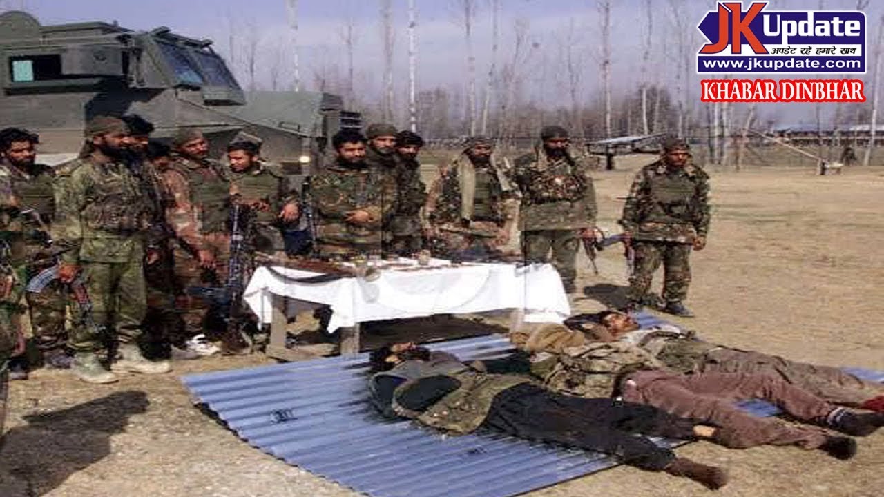 Top 30 news of Jammu Kashmir Khabar Dinbhar 03 May 2019