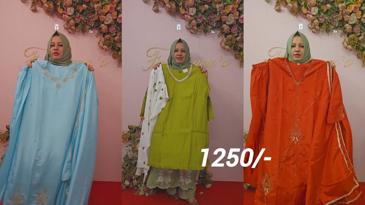 Premium collections🥰party wear 🥰Eid special collections🥰1250/- രൂപക്ക് 🥰