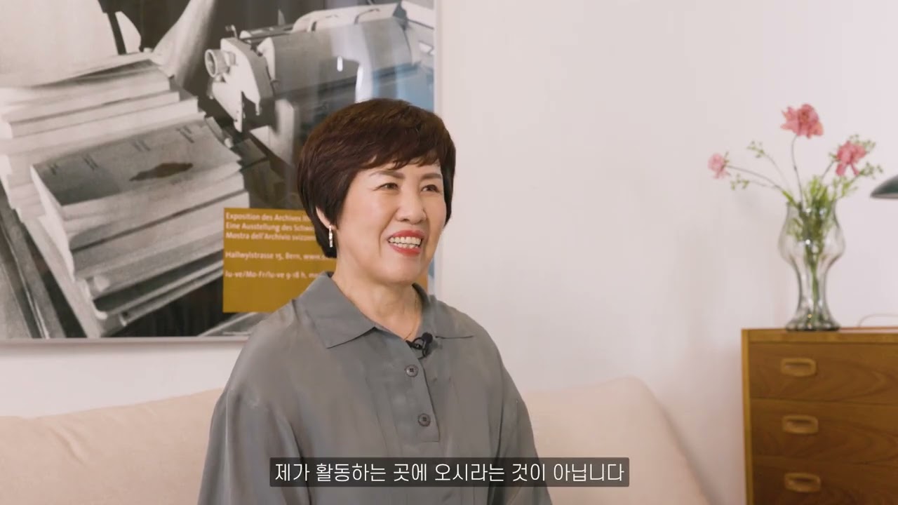 [인터뷰] 