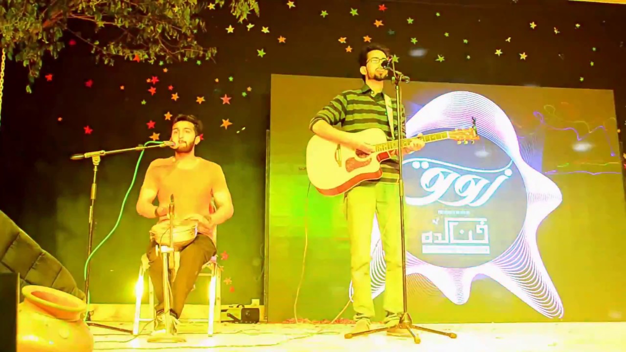 Student week Comsats Abbottabad spring 2017