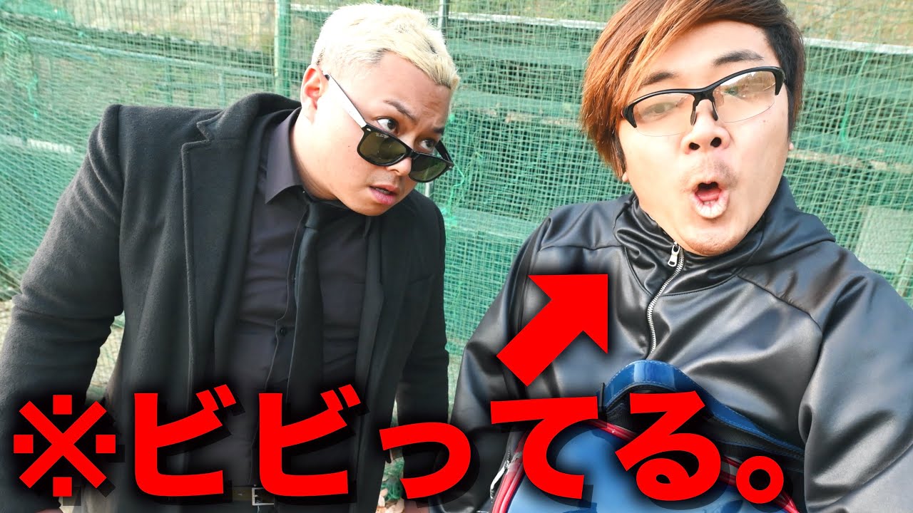 【監督目線】相手の監督めっちゃ怖いやぁん... -アイルトンモカ-