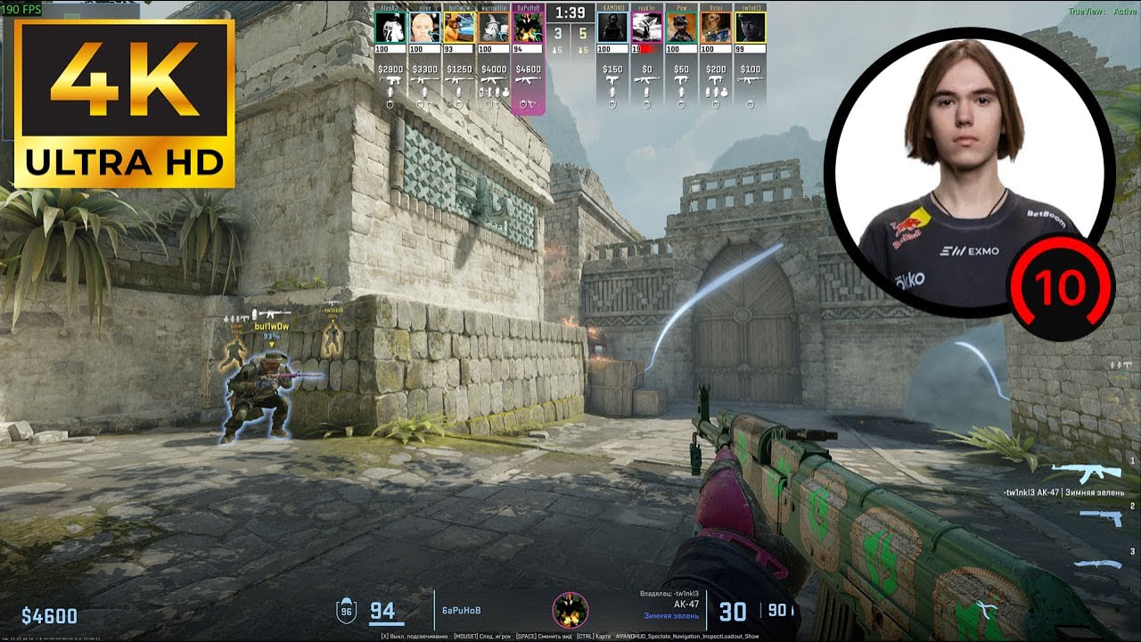 donk 4k | CS2 FACEIT #3