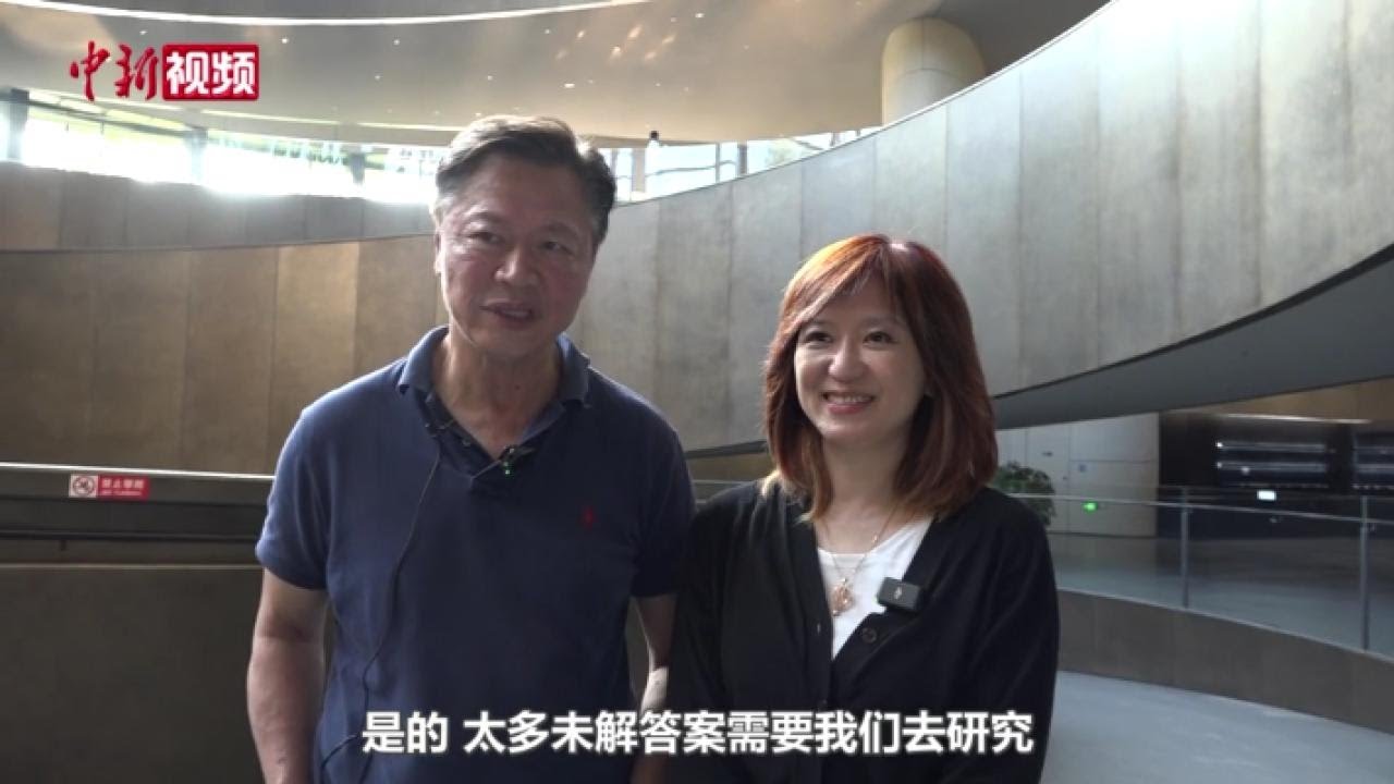 赖岳谦夫妇参观四川三星堆博物馆 赞叹中华文明之美