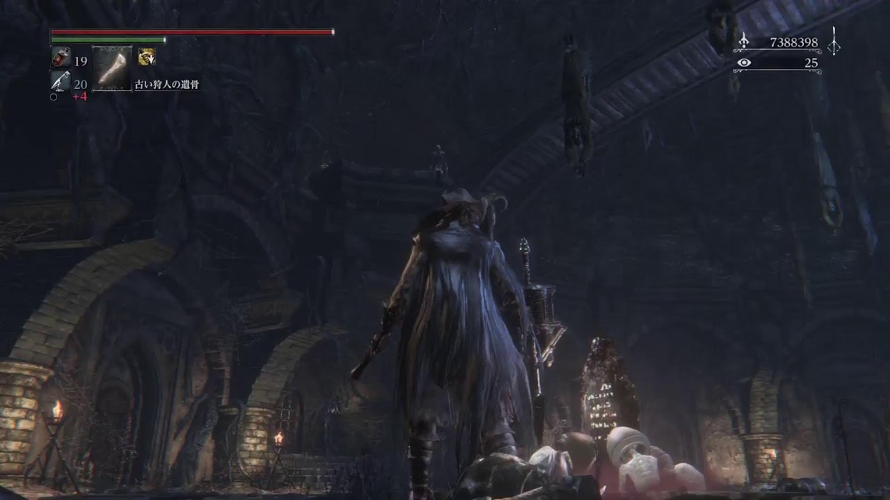 [Bloodborne]辺境対人か聖杯、ちょっとだけ　建て直し3　参加雑談歓迎