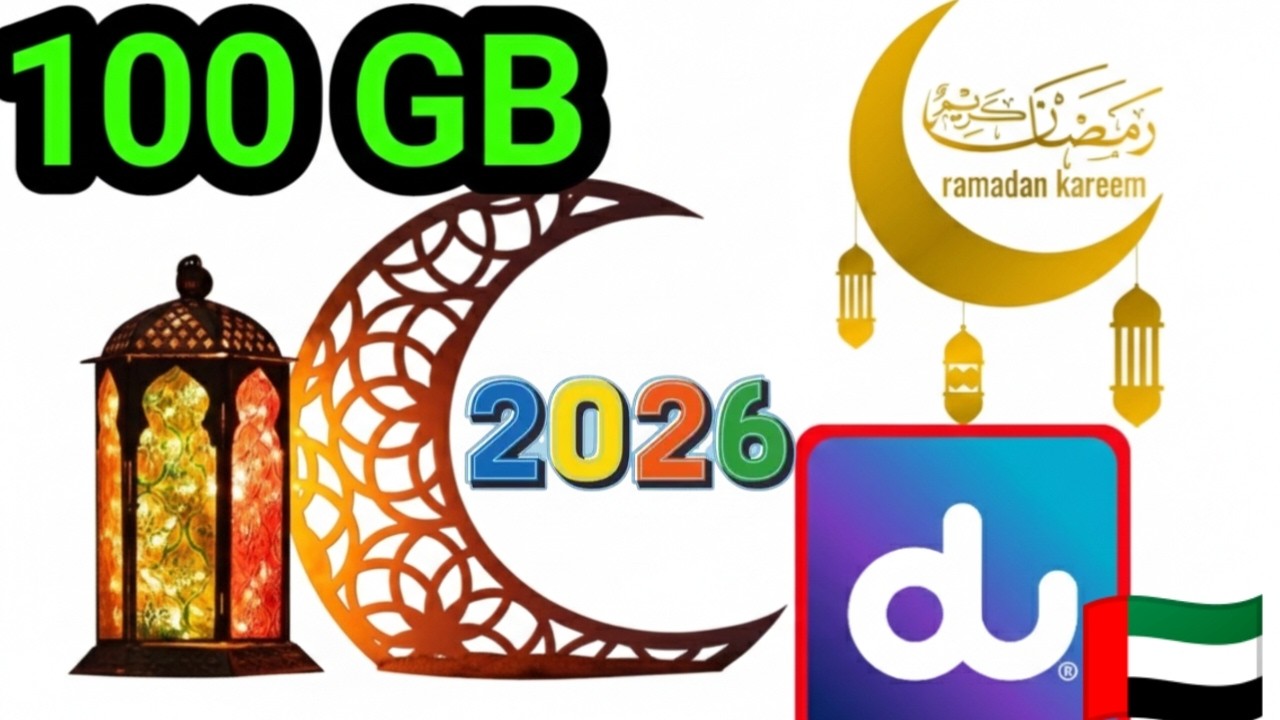 ​Du Ramadan Offer 2026: 100GB Data for 3 Months | How to Activate