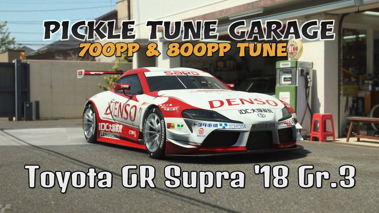 GT7 Pickle Tune Garage | Toyota GR Supra Concept '18 Gr.3 | 700PP & 800PP Tune (Update 1.67)