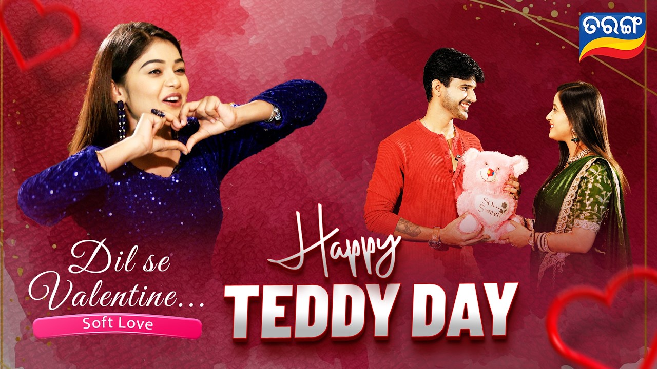 Dil Se Valentine | Happy Teddy Day | Ab | 10th Feb 2026 | Trinali | Tejash | Tarang Tv