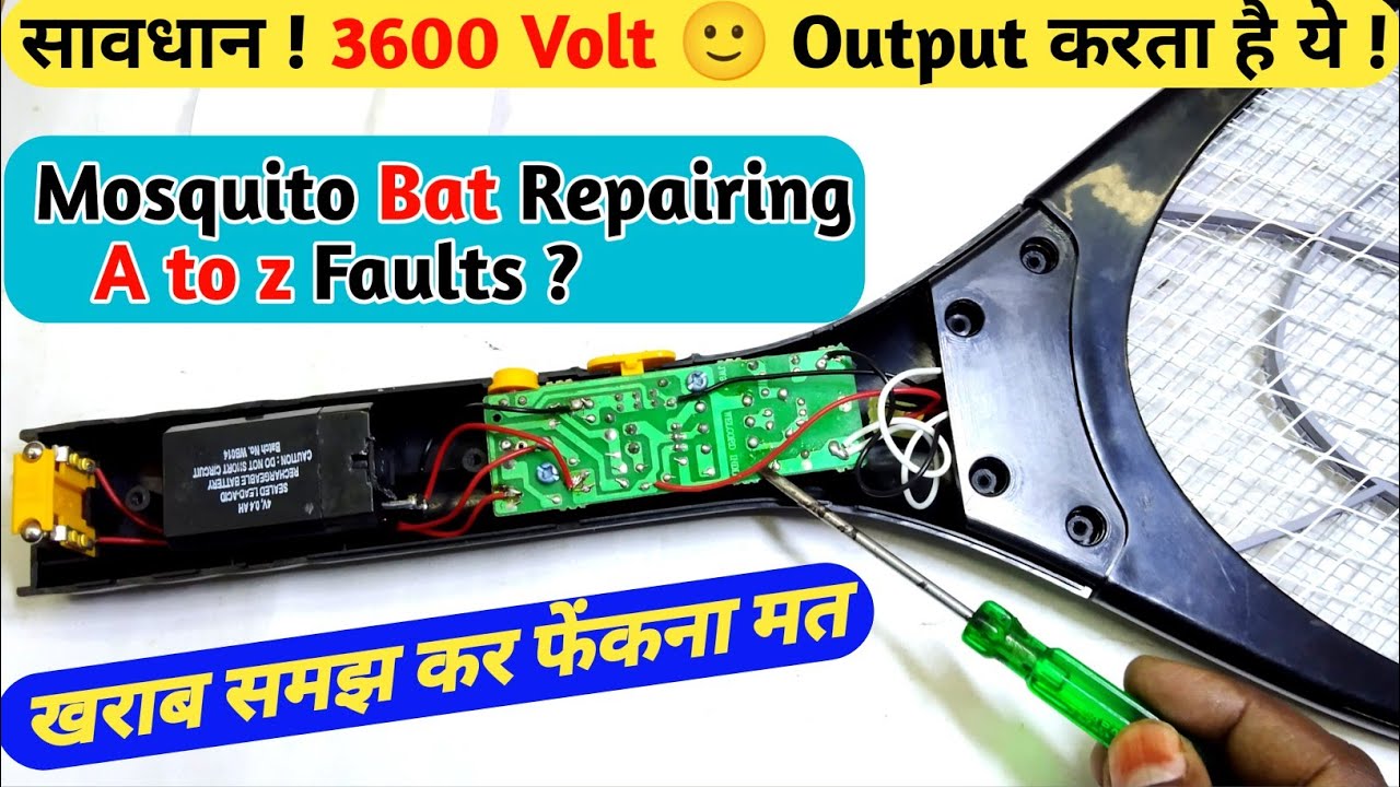 How To Repair Mosquito Killer Bat | Oreva Mosquito Killer Bat Fix Dead Problem ?