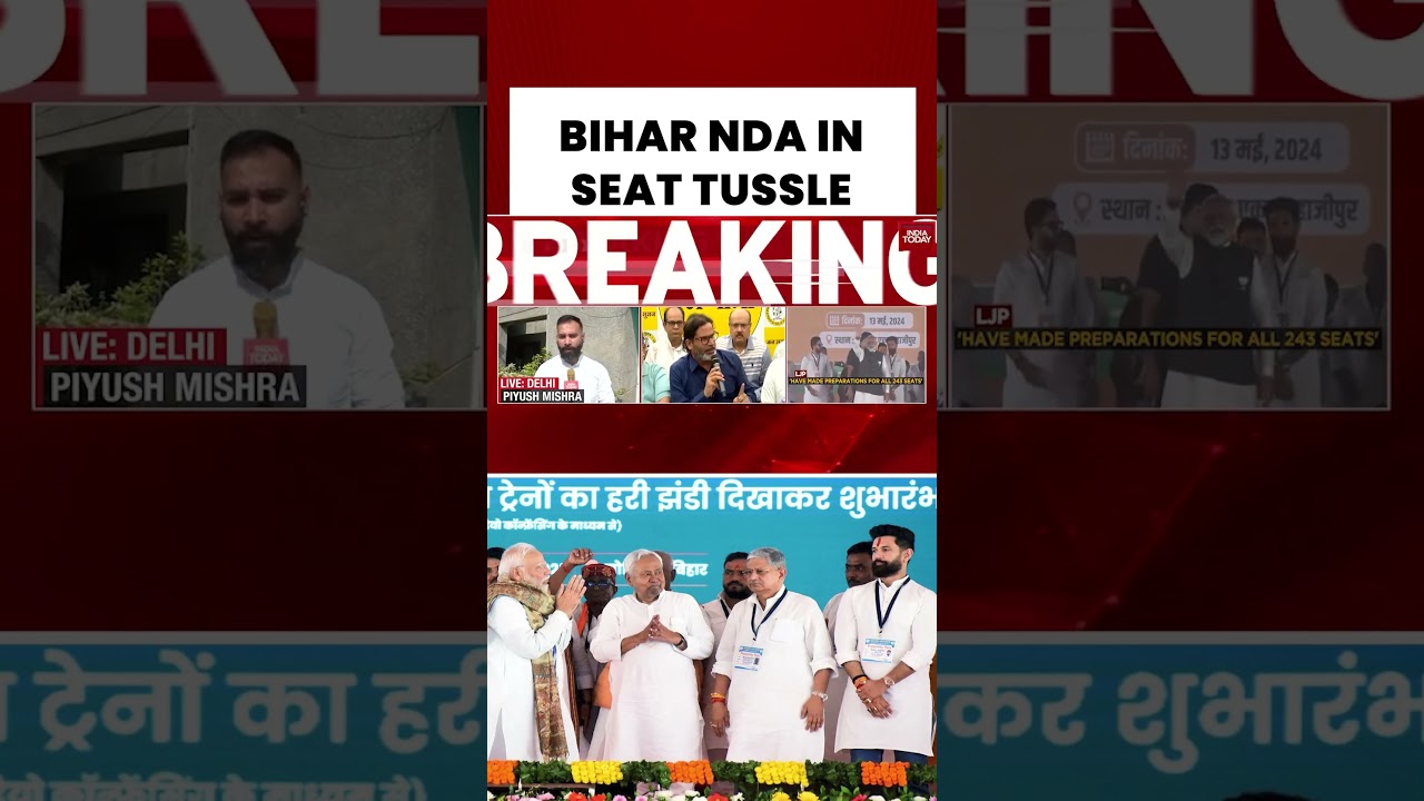 Bihar NDA Turmoil: Chirag Paswan's LJP Plays Hardball, Demands Up To 54 Seats From BJP-JDU