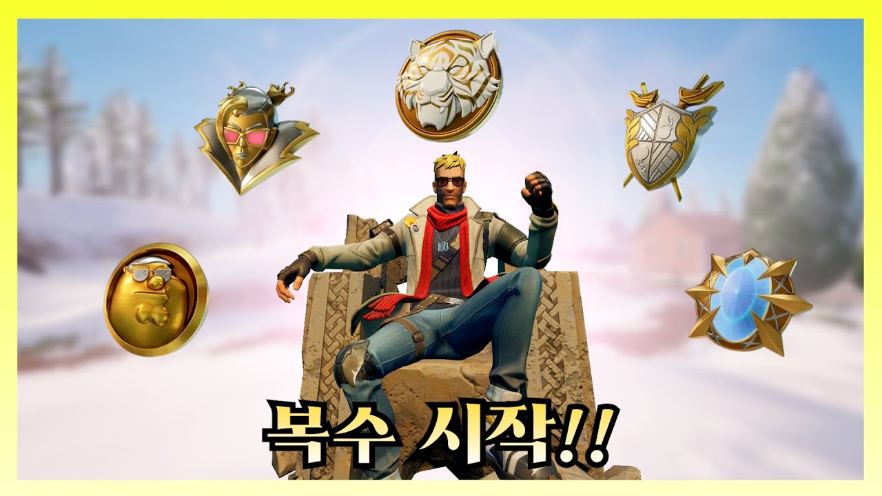 메달 5개로 2등에 한 이 맺힌 복수를!!