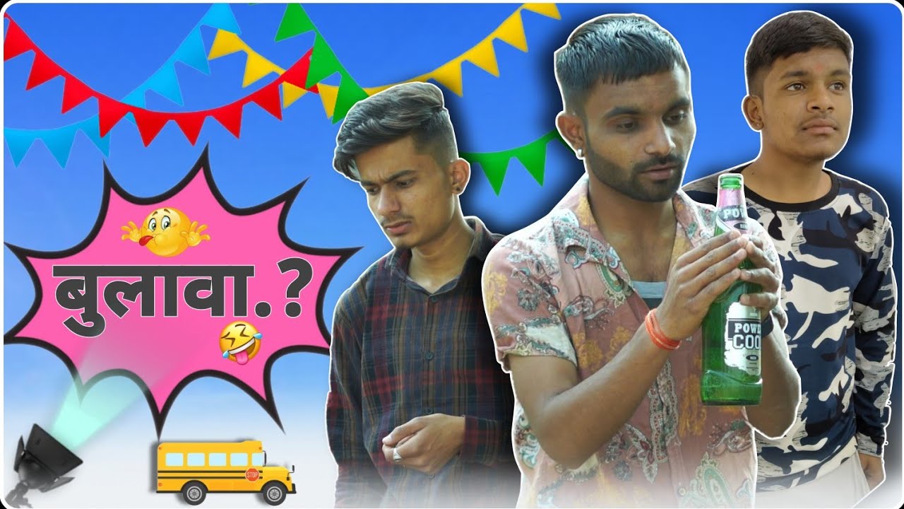 invitation..? 😂| episode 3 | team rj35