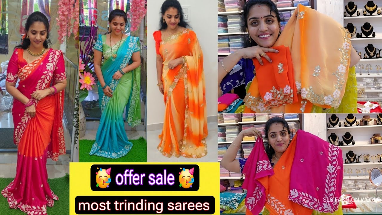 Offer sale ✨ Online most trending sarees 👌 festival special offer  🤗 free shipping.
