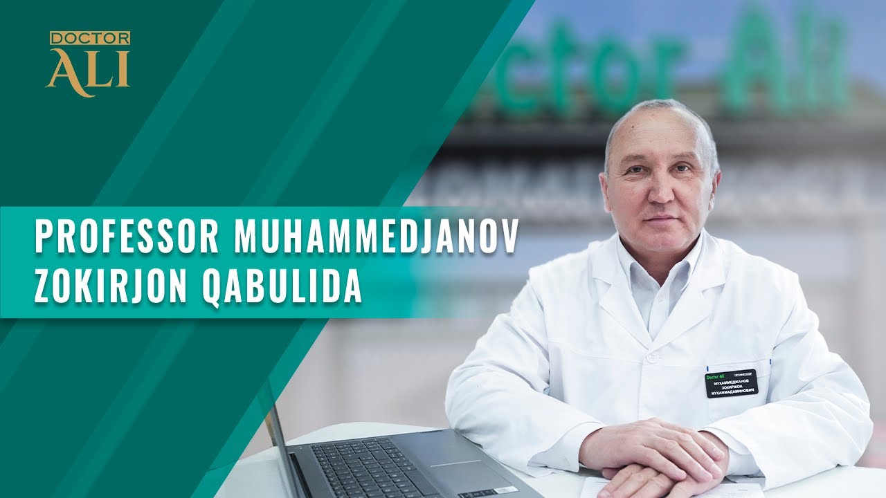 To'g'ri tashxis — davolashning yarmi! | Professor qabulida