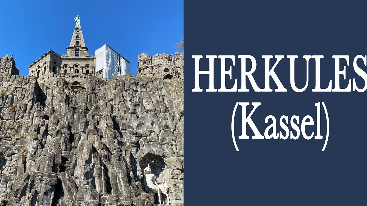 HERKULES (Kassel)