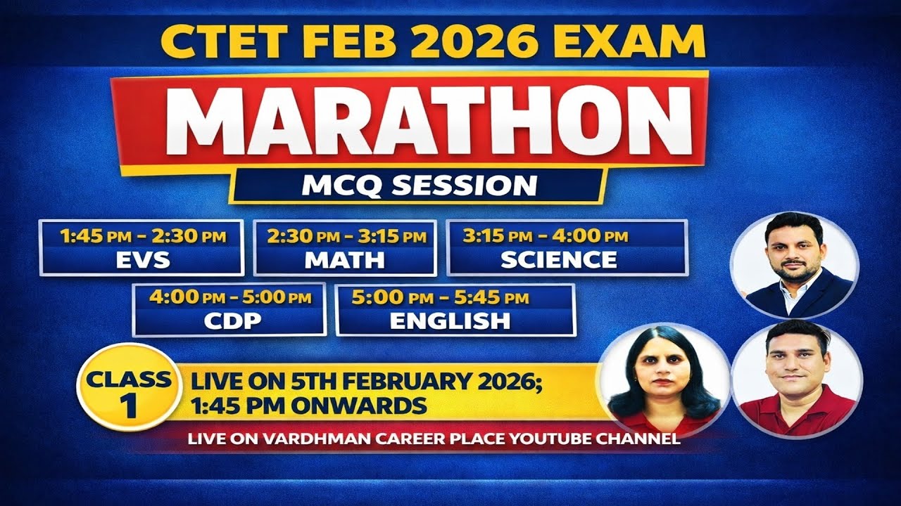 CTET Feb 2026 Marathon MCQ Session | EVS, Math, Science, CDP & English | Live Class 1