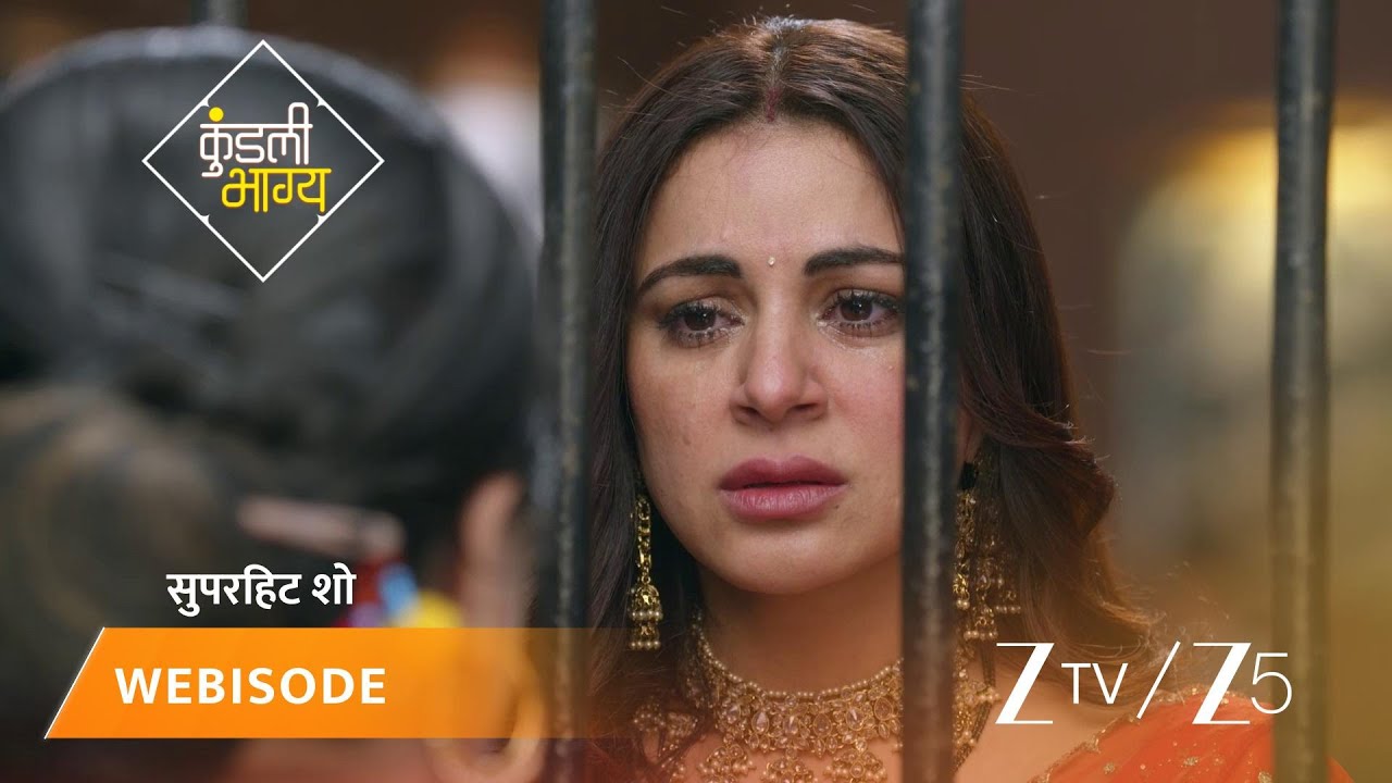 KUNDALI BHAGYA | Episode - 827 | Part 2 | Preeta Arora Luthra, Karan Luthra