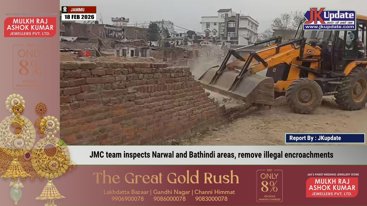JMC team inspects Narwal and Bathindi areas, remove illegal encroachments