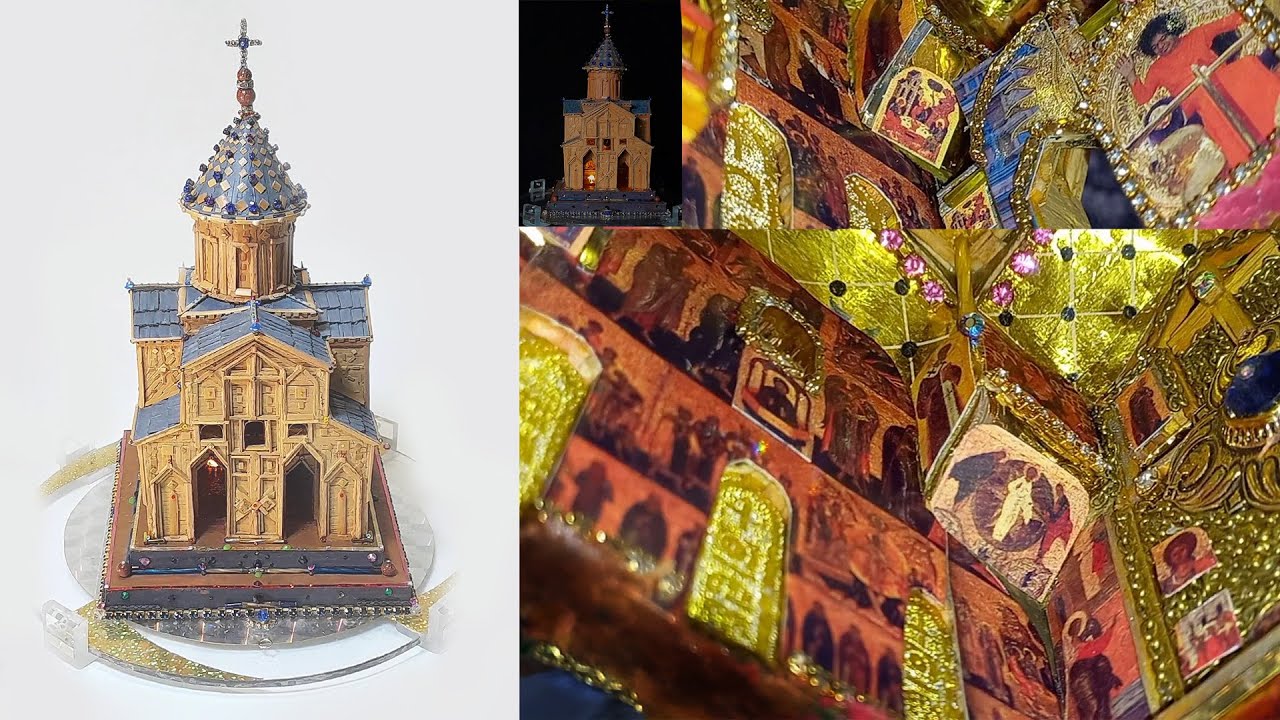 GEORGIAN CATHEDRAL