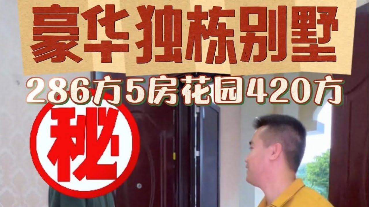 2025年10月7日