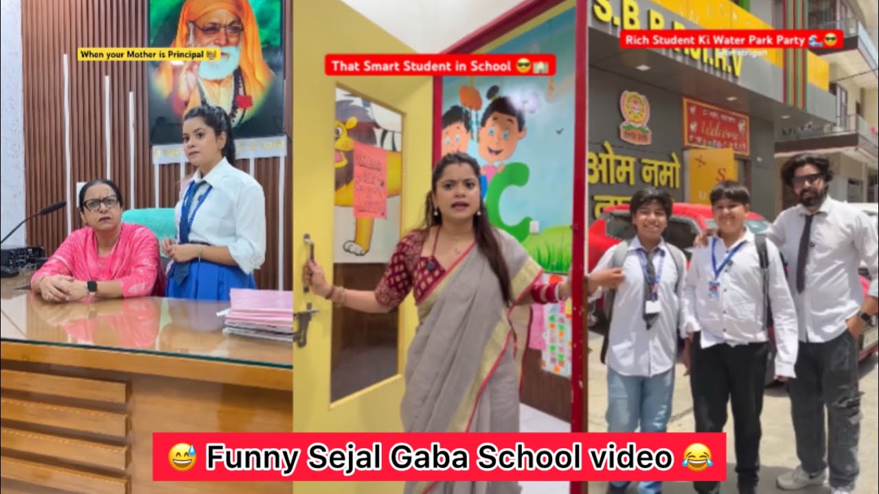 Funny Sejal Gaba School video 😂🤣 l Comedy video l #trending #viralvideo