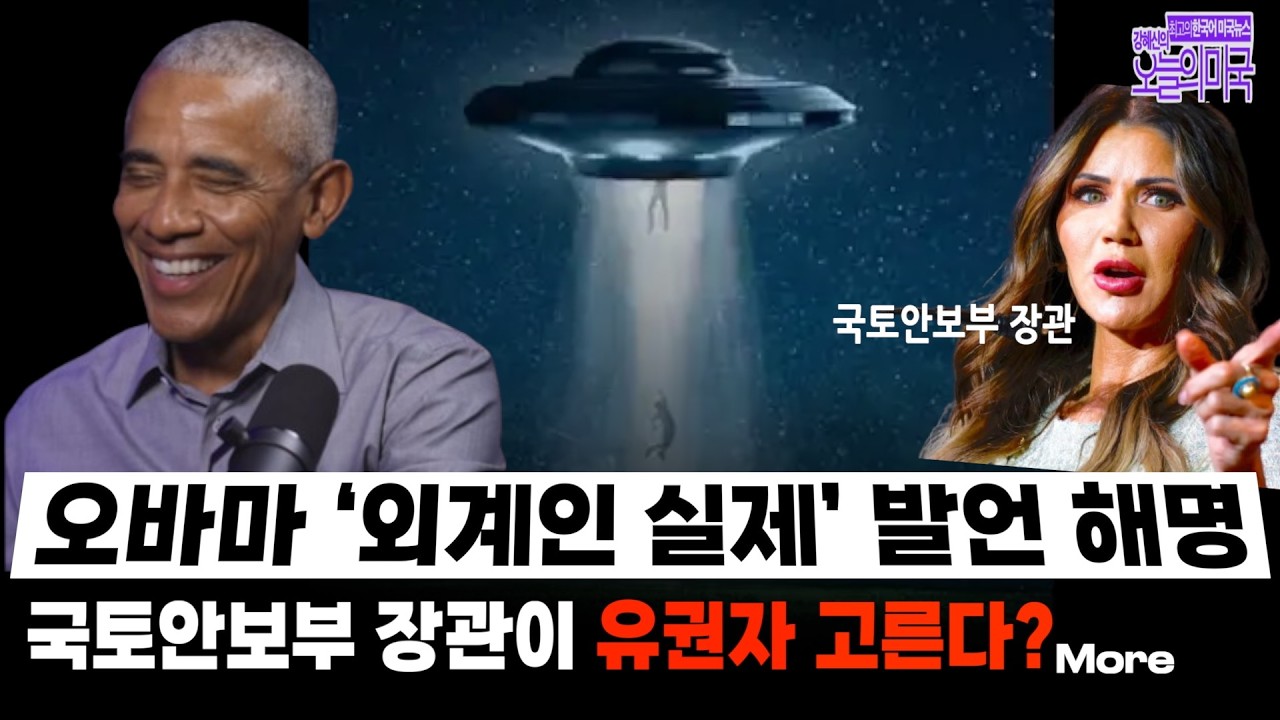 🔴  LIVE 2/16(월 LA) ➡  