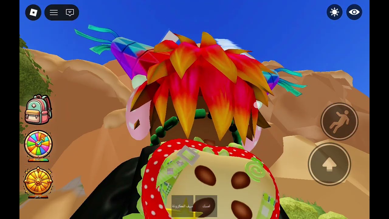 ٢ آذار ٢٠٢٦