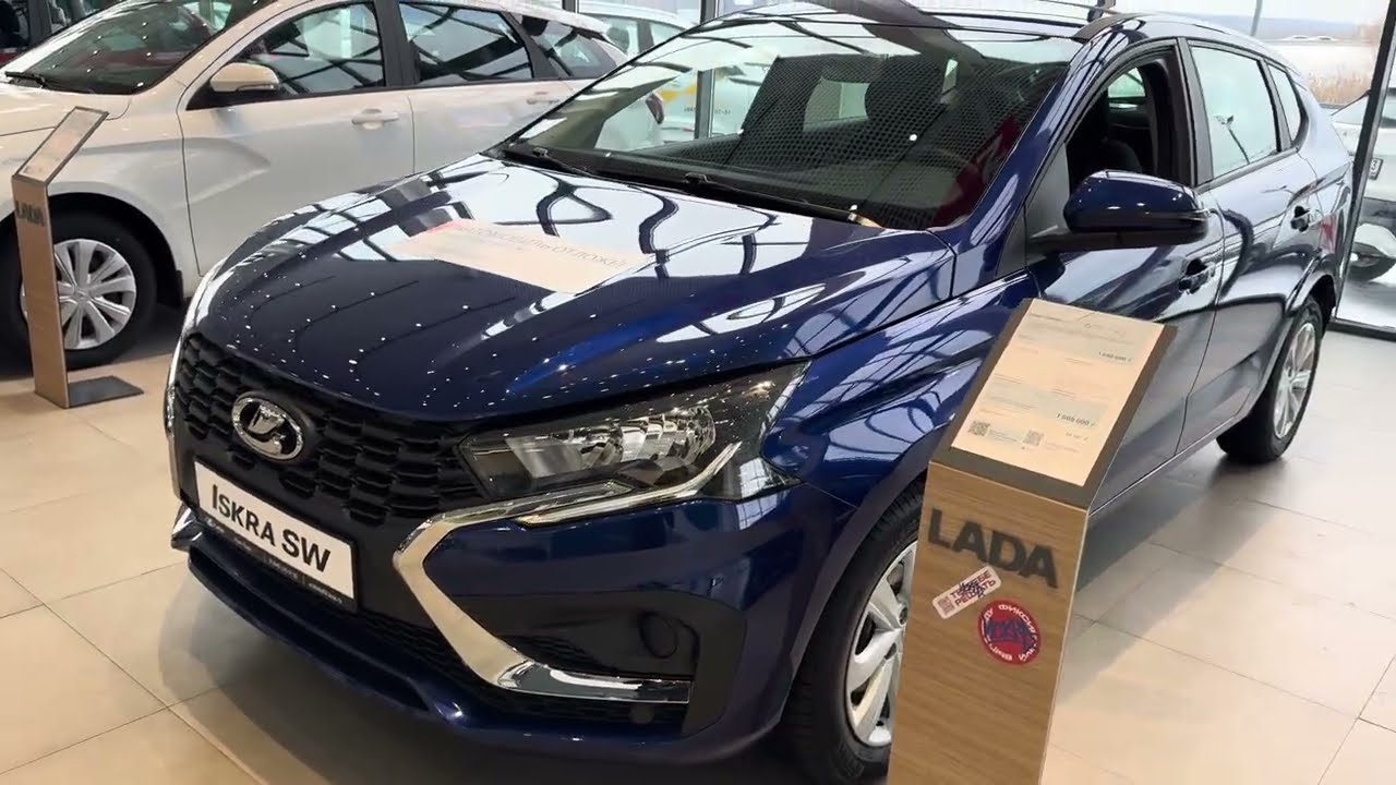 Новая Lada Iskra получилась слишком дорогой…
