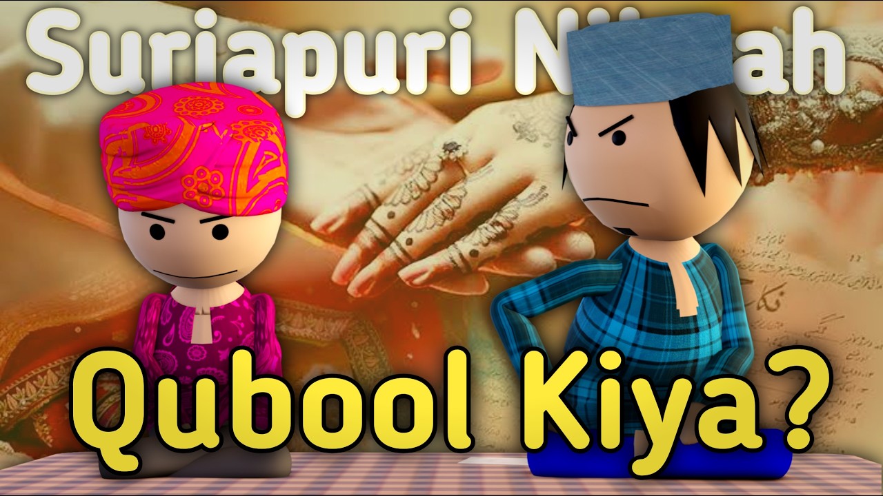 Dulha Vs Munshi Ji || Nikaah Qubool Hain || surjapuri cartoon