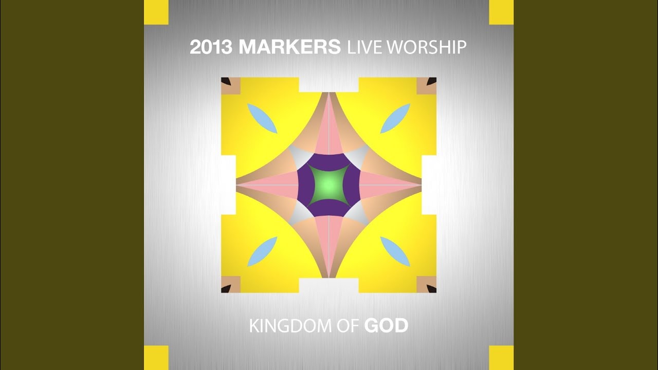 그 나라에 살리