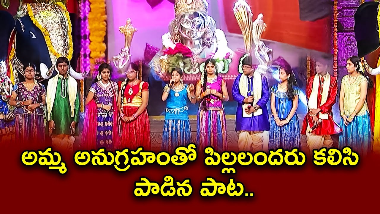 Childrens Amazing Singing Performance In Vijaya Geethika | ETV