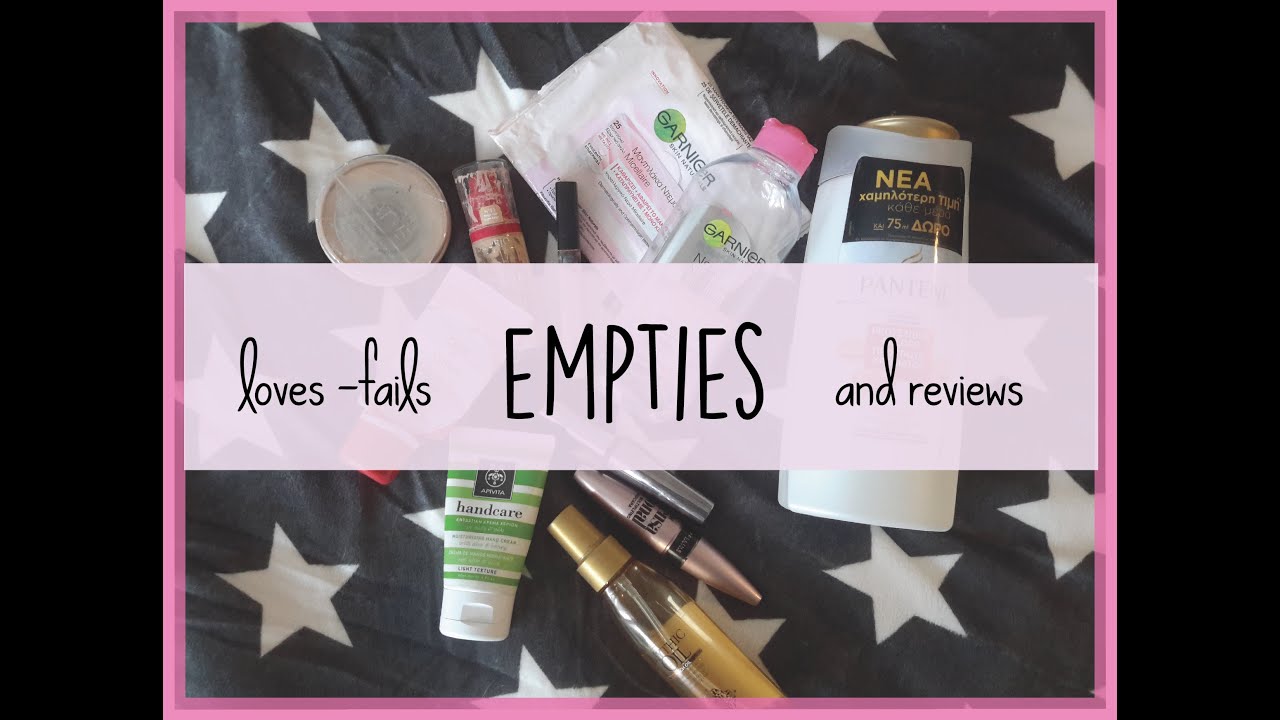 MY EMPTIES - products I've used up -
