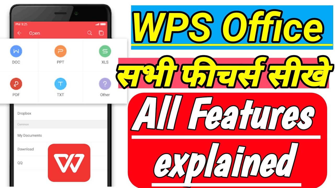 Wps office all features | Wps office mobile tutorial | WPS ऑफिस