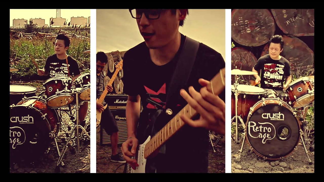 Retroage 復古世代《 狂熱地帶/Fever Region 》Official Music Video