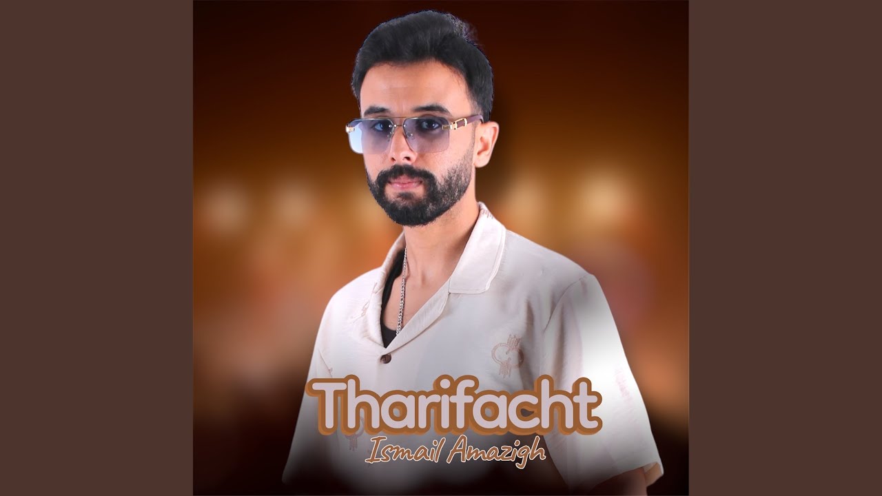 Tharifacht