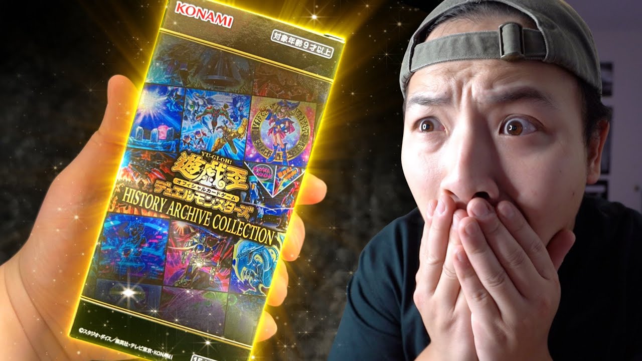 GODLY! Opening NEW Yu-Gi-Oh! History Archive Collection! (NEW Blue-Eyes, Dark Magician, E-HERO)