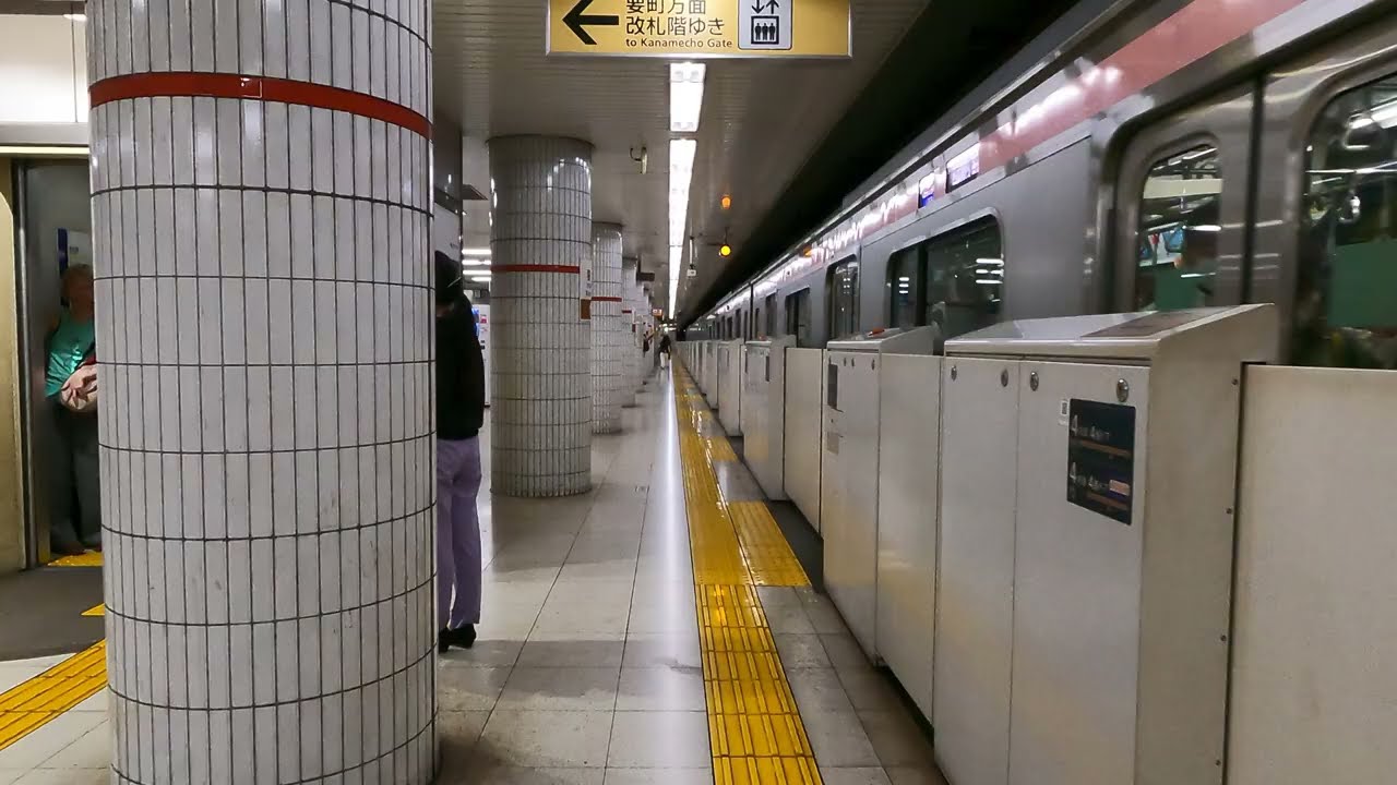 Kanamecho Station Walk | 要町駅散歩 | Japan ASMR 4K | Tokyo Calm Travels And Beyond