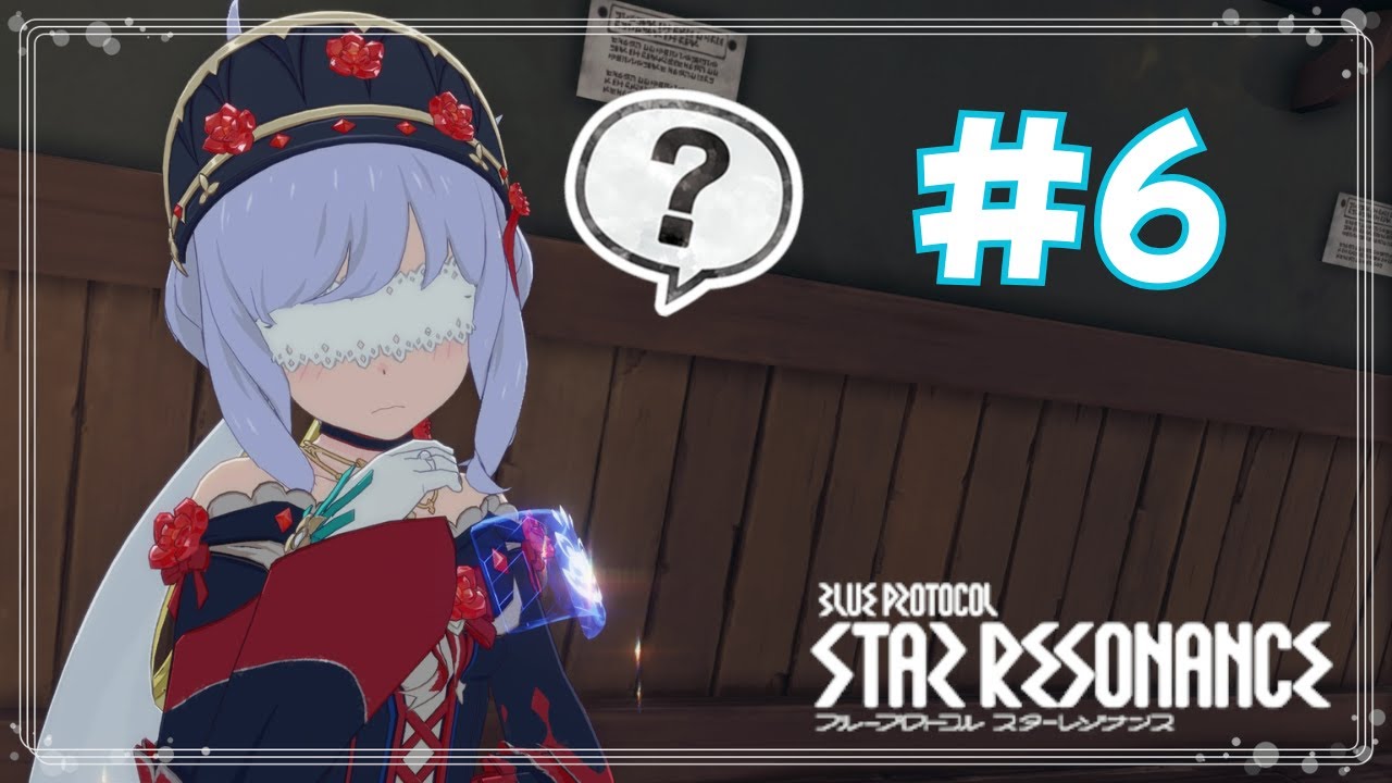 【 #スターレゾナンス 】今日は気ままに（いつも通り）＃６【 #Vtuber #虚木うろん 】