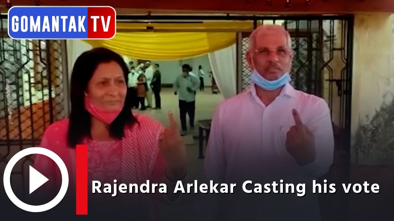 Rajendra Arlekar Casting his vote | Gomantak TV