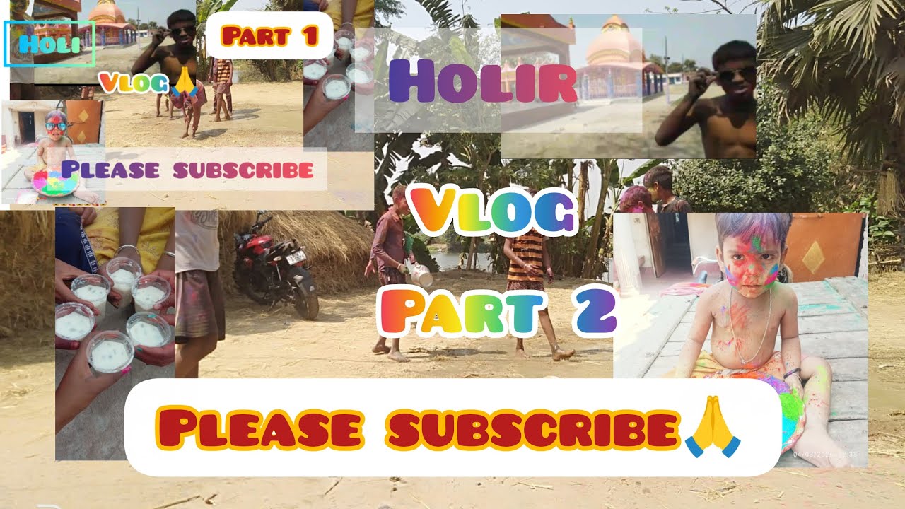 Holit#*vlog#*part *2 please subscribe🔥🔥