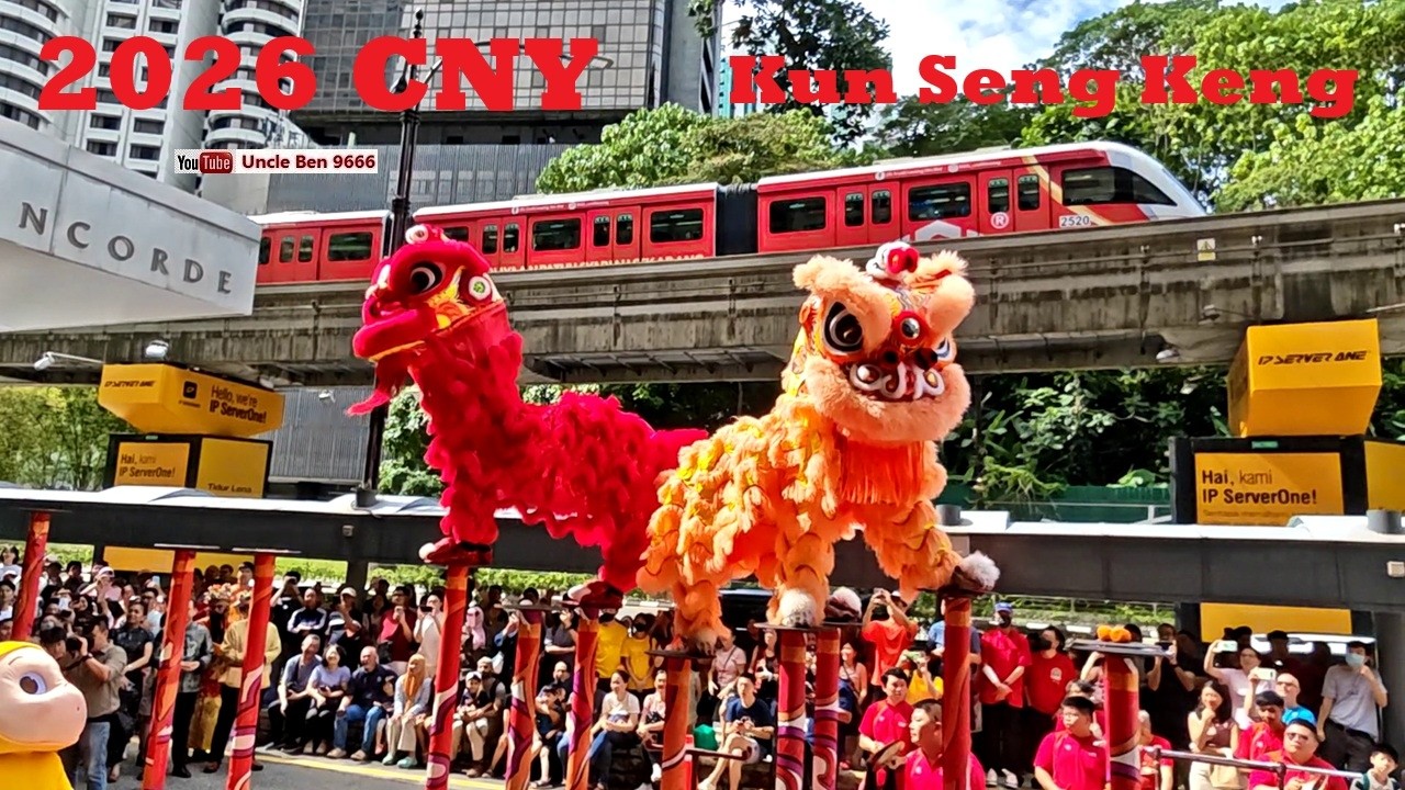 2026 CNY Acrobatic Lion Dance performance by Kun Seng Keng #ConcordeKL #麻坡關聖宮龍獅團