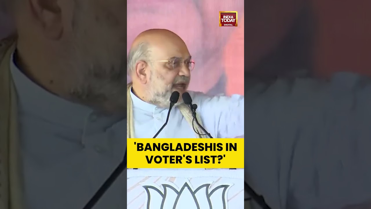 'Bangladeshis In Voter's List?' | #shorts #ramnagar #biharelection2025 #electionupdate #amitshah