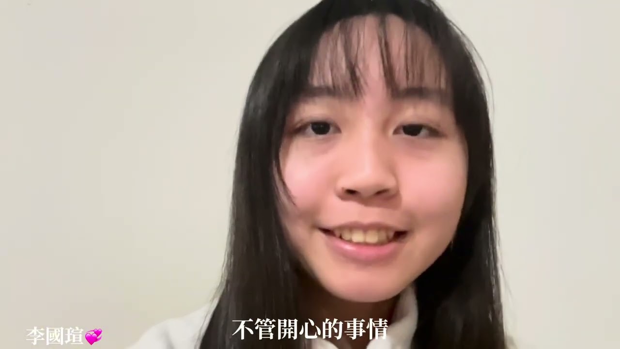 高立亞2026