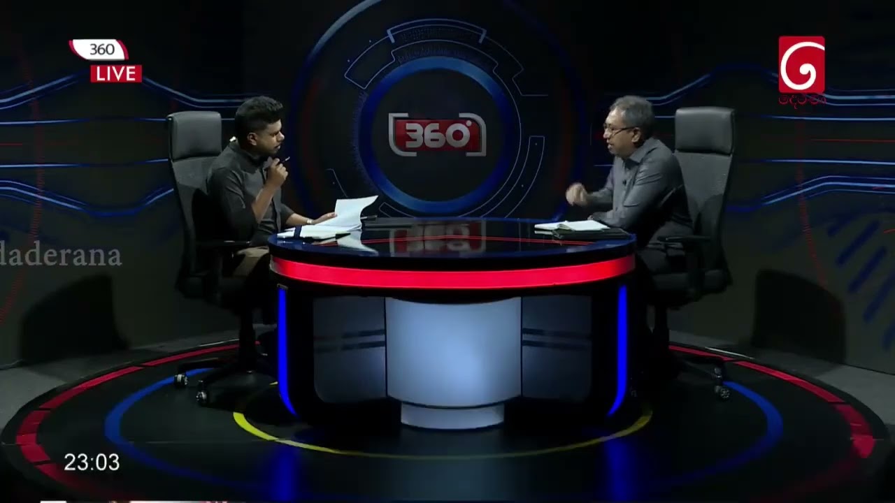 ඉන්ධන මිල සහ වැට් (VAT) බද්ද ගැන හර්ෂ ද සිල්වාගෙන් විග්‍රහයක්
