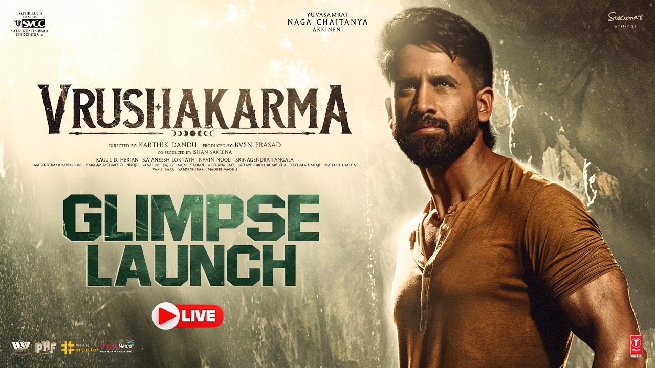 Vrushakarma Glimpse Launch LIVE | Naga Chaitanya | Karthik Dandu | Meenakshi | Sukumar | Ajaneesh